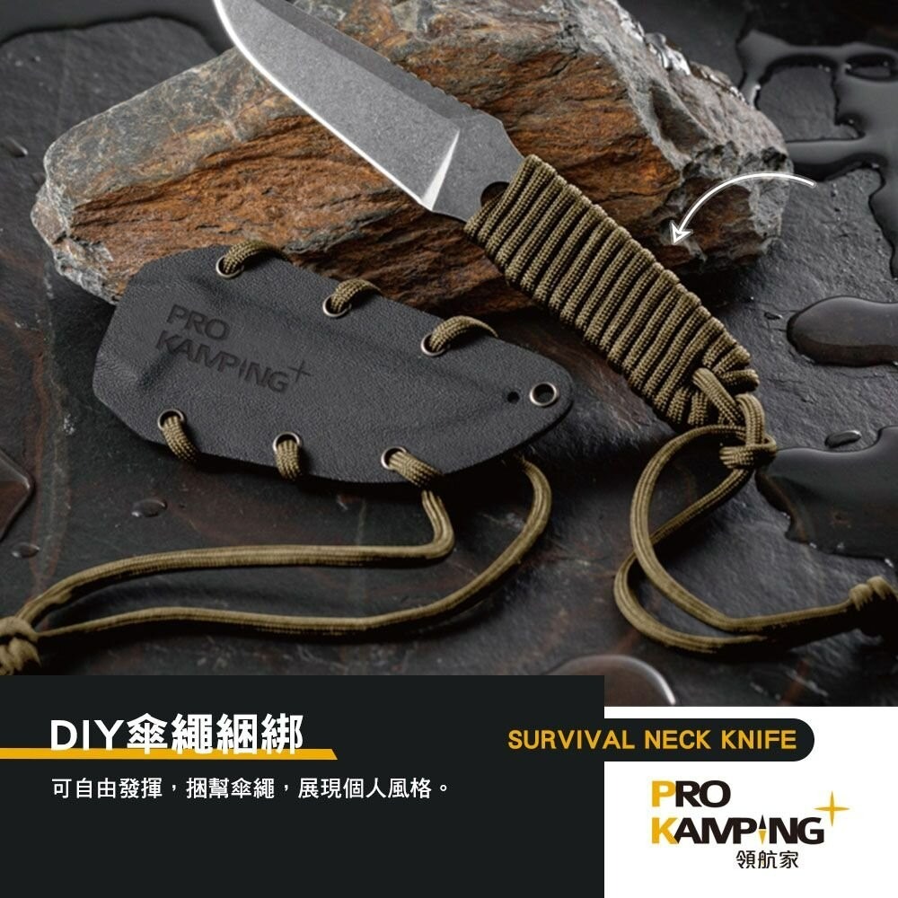 達雅 Pro Kamping 戰術小刀 直刀 手裏刀 刀具 露營 逐露天下-細節圖7
