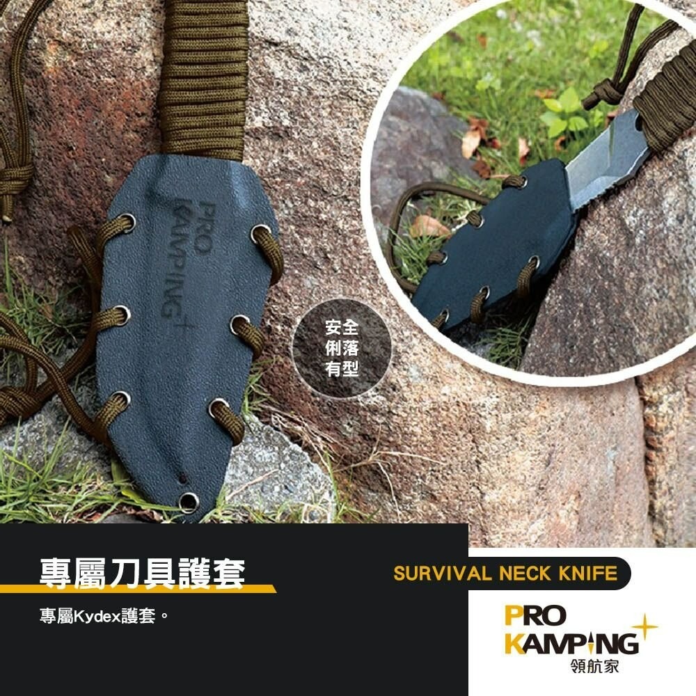 達雅 Pro Kamping 戰術小刀 直刀 手裏刀 刀具 露營 逐露天下-細節圖8