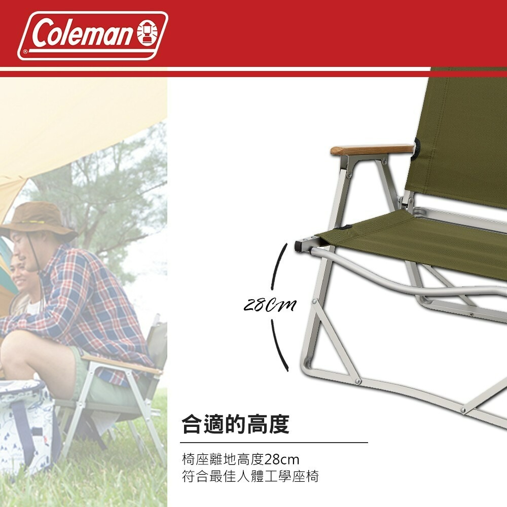 Coleman 輕薄摺疊椅 CM-33561 CM-33562 CM-90858 折疊椅 露營-細節圖6