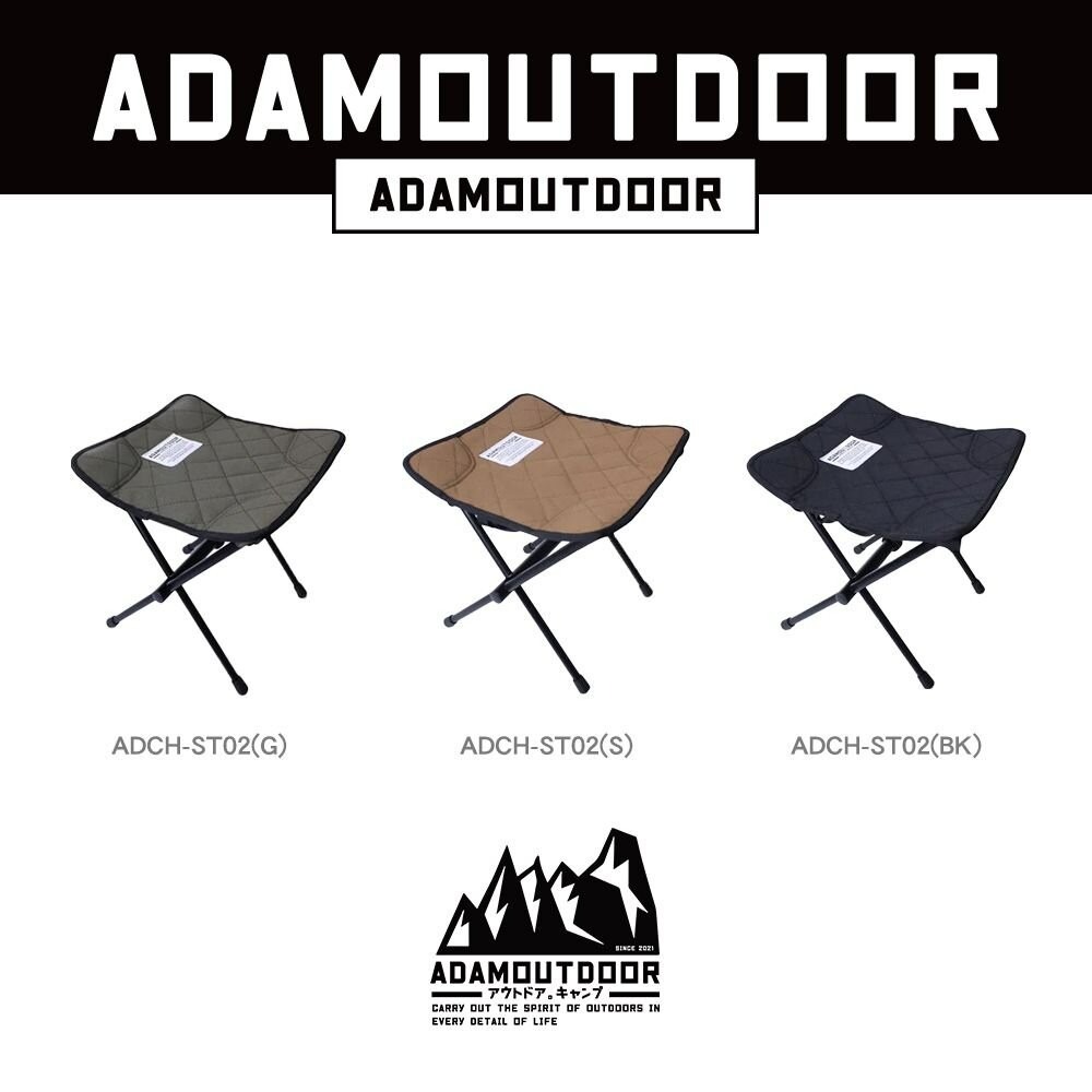 ADAM 經典隨身折疊椅 椅子 椅凳 小板凳 露營 逐露天下 露營 逐露天下-細節圖4