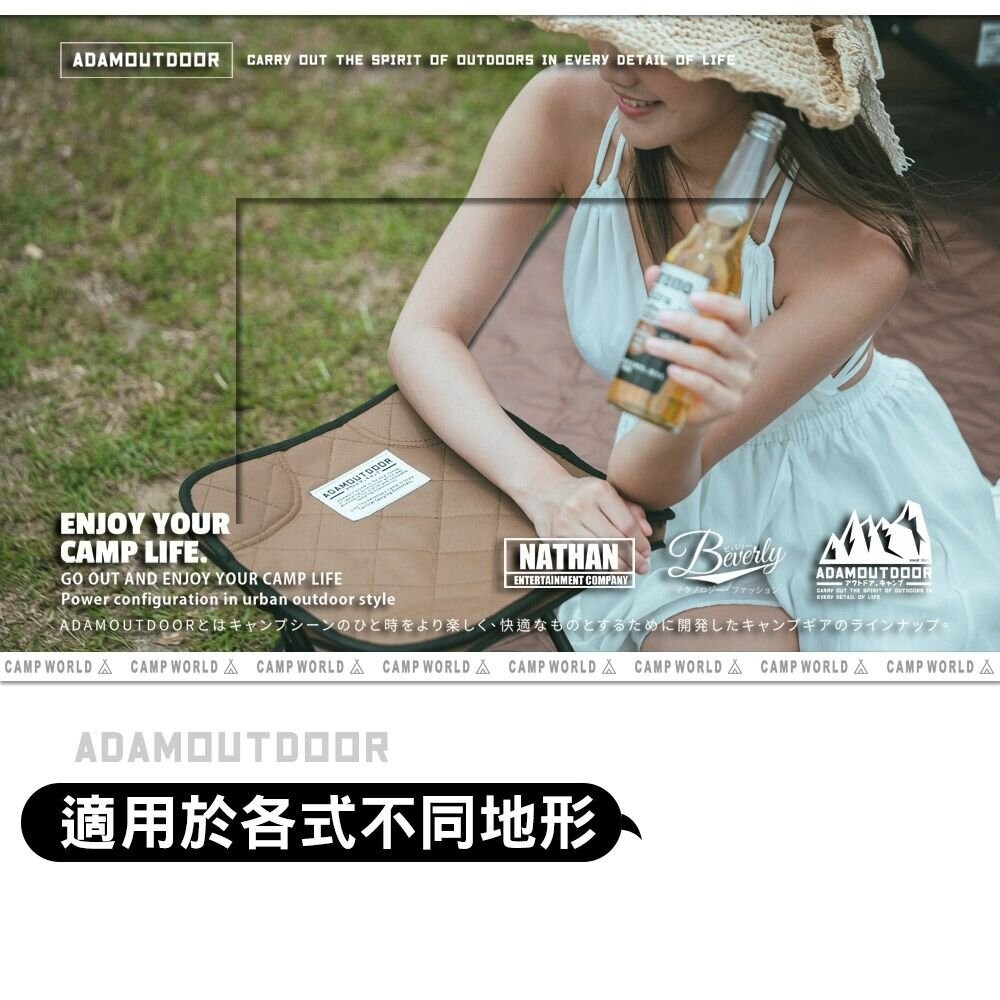 ADAM 經典隨身折疊椅 椅子 椅凳 小板凳 露營 逐露天下 露營 逐露天下-細節圖7