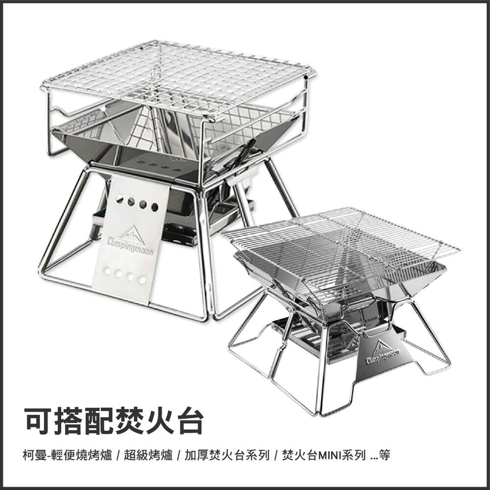 佶安佳 高級炭精 1公斤 烤肉 活力炭 焚火爐 焚火台 炭 木炭 露營 逐露天下-細節圖9