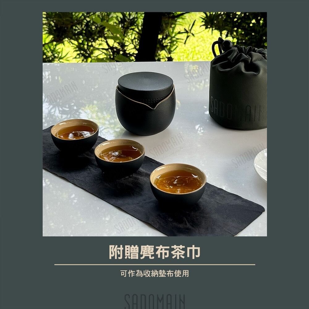 仙德曼 露茗隨行杯組 茶壺 茶杯 陶瓷杯 茶巾 露營 逐露天下-細節圖5