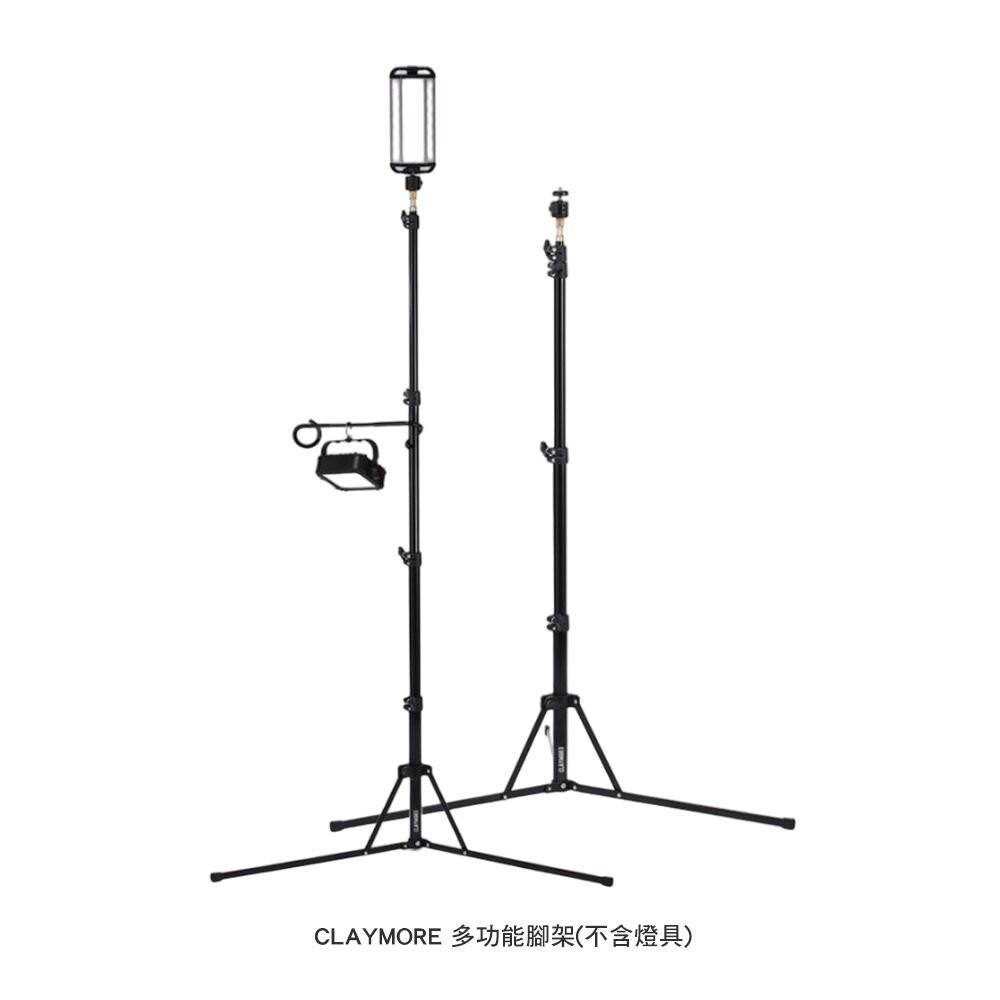 CLAYMORE 多功能腳架 腳架 五段式可調 露營 逐露天下-細節圖2