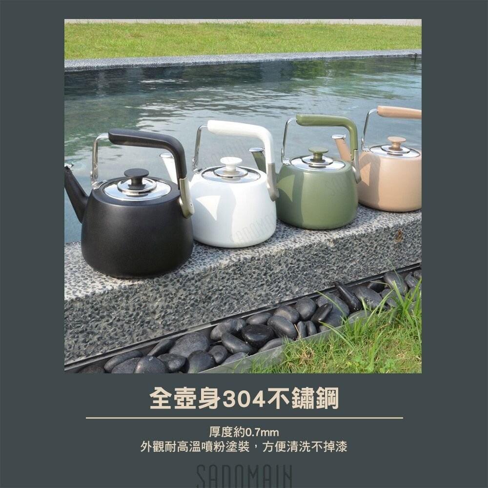 仙德曼 露營風琴壺1.5L SS152 茶壺 風琴壺 水壺 露營 逐露天下-細節圖5