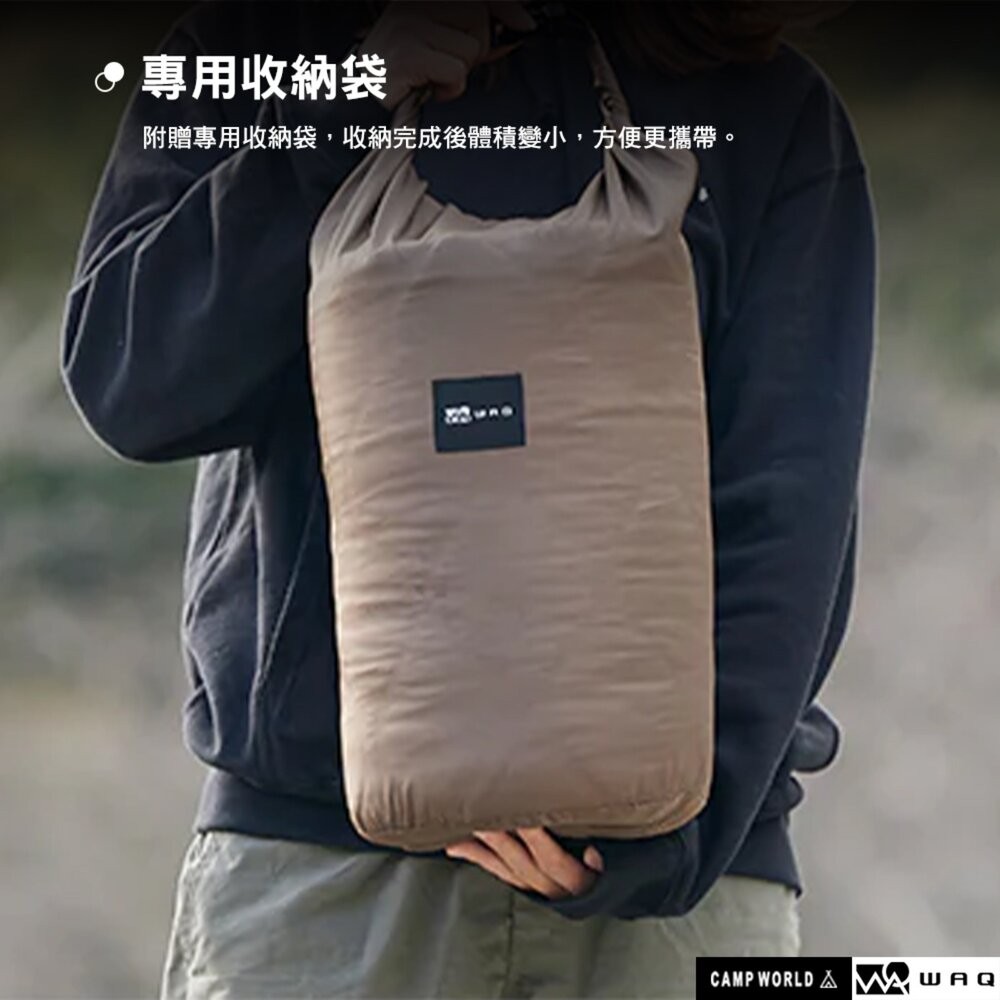 WAQ 行軍床睡毯 雙面使用 可機洗 坐墊 保暖 毛毯 露營 逐露天下-細節圖8