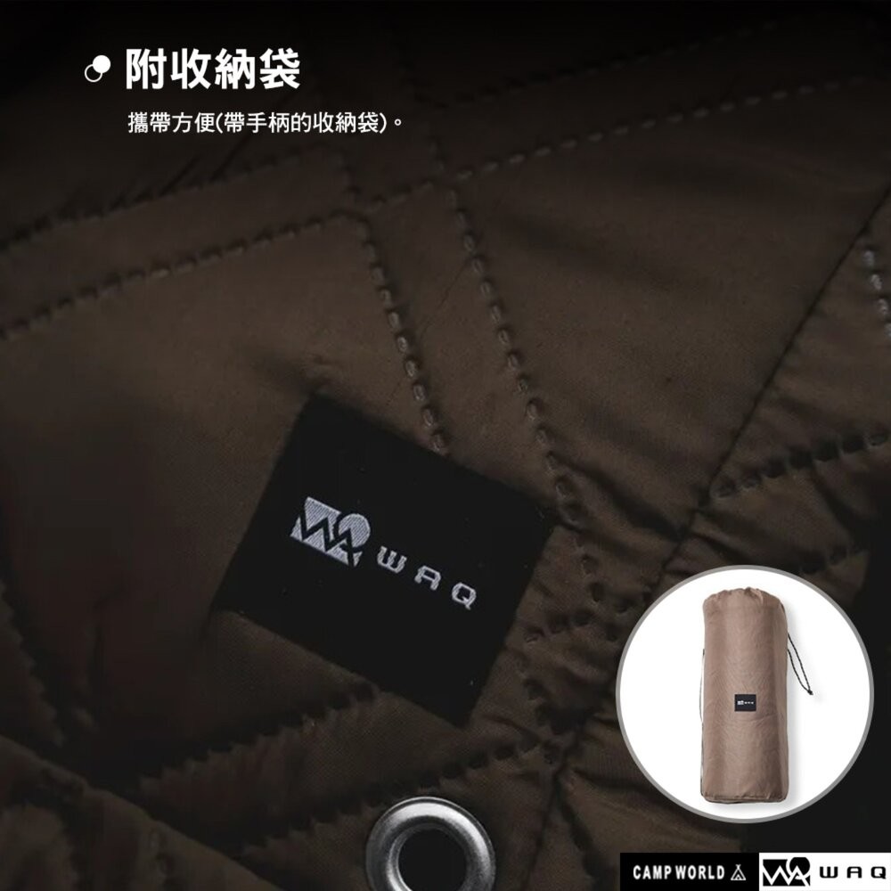 WAQ 大尺寸地墊 BIG PICNIC MAT 野餐墊 內襯墊 露營 逐露天下-細節圖9