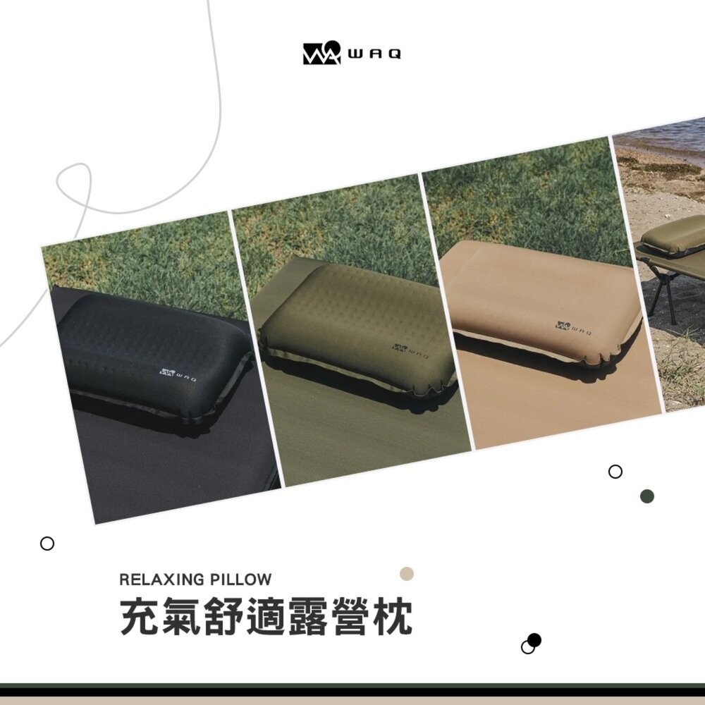 WAQ 氣舒適露營枕 充氣枕 枕頭 靠墊 露營 逐露天下-細節圖4