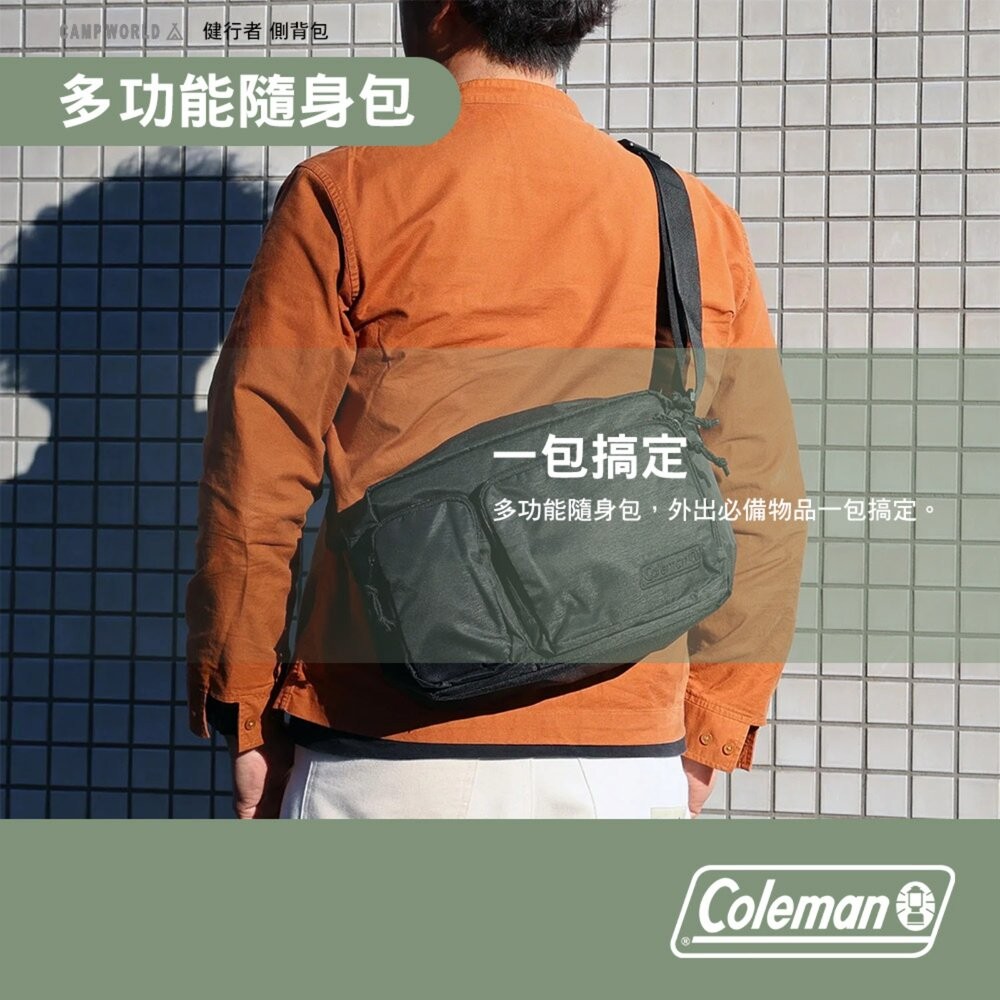Coleman 健行者 側背包 CM-85804 CM-85765 CM-85803 外出包 旅行包 肩背包 收納包 露-細節圖5