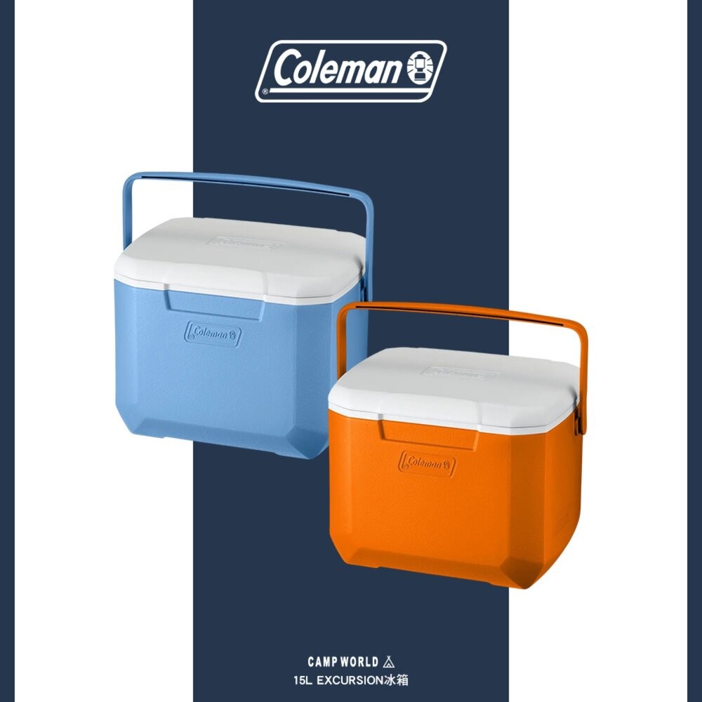 Coleman 15L EXCURSION冰箱 保冰箱 保冰桶 冰桶 露營 逐露天下-細節圖4