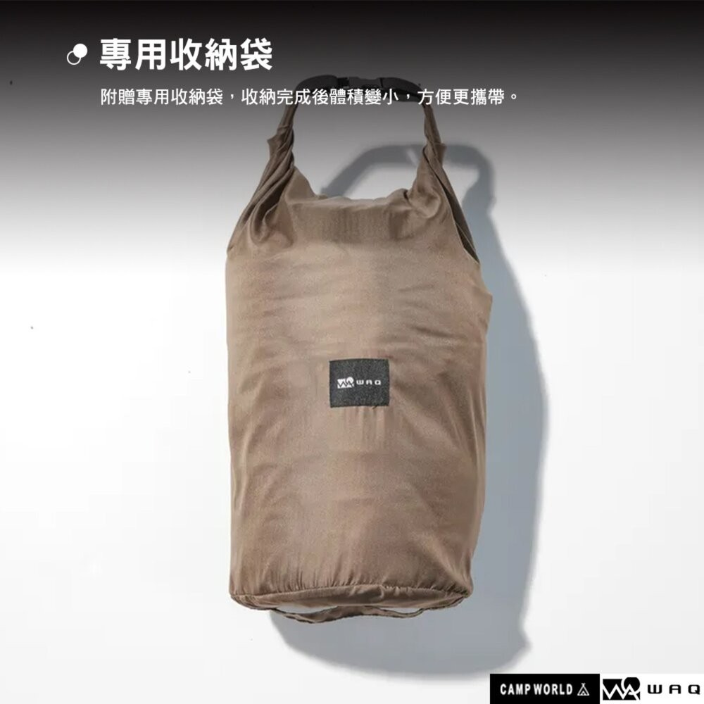 WAQ 行軍床睡毯 加大款 雙面使用 可機洗 坐墊 保暖 毛毯 露營 逐露天下-細節圖8