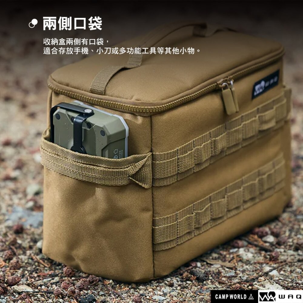 WAQ 餐廚具收納包 PE泡棉 隔板 收納包 工具箱 桌邊包 掛包 露營 逐露天下-細節圖6