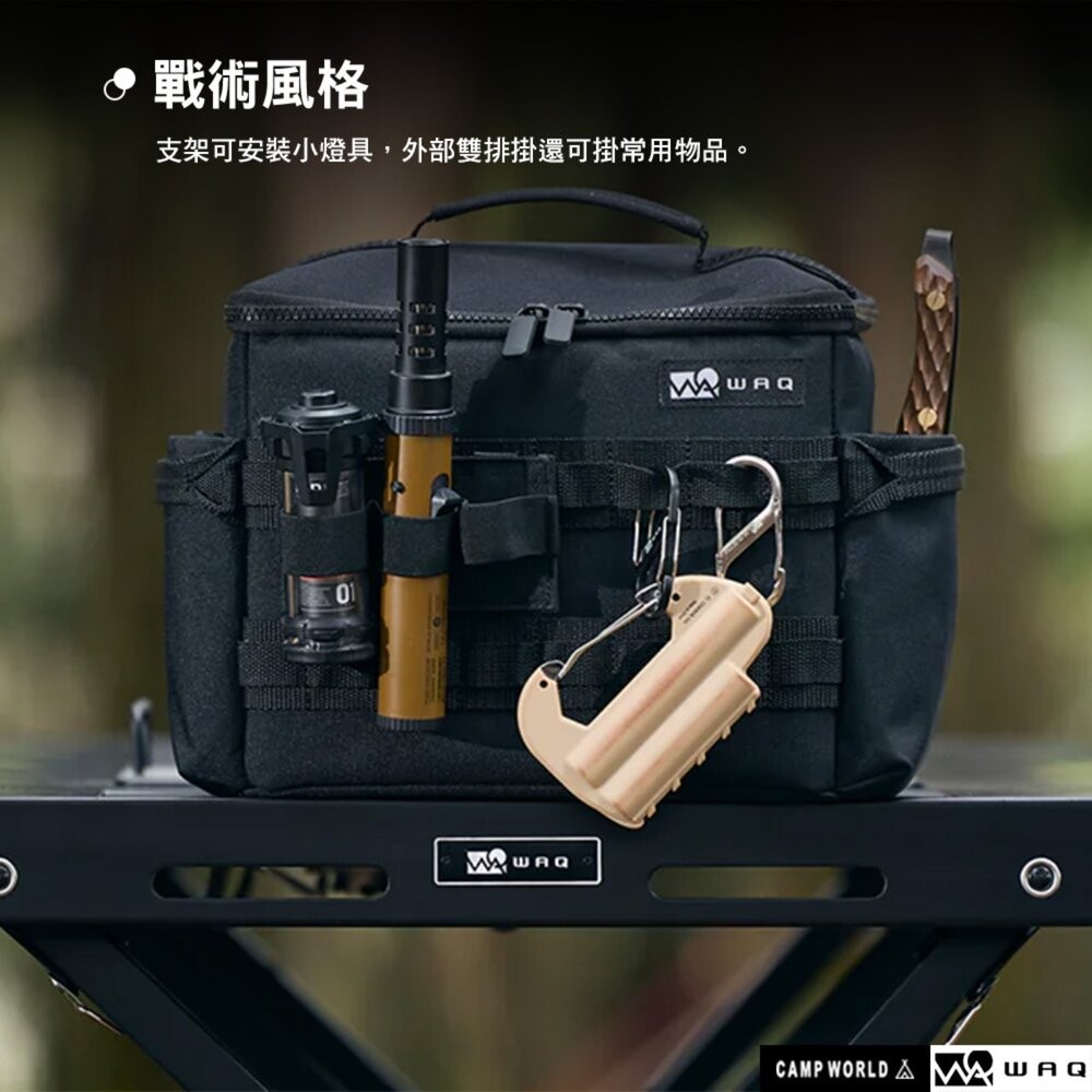 WAQ 餐廚具收納包 PE泡棉 隔板 收納包 工具箱 桌邊包 掛包 露營 逐露天下-細節圖9