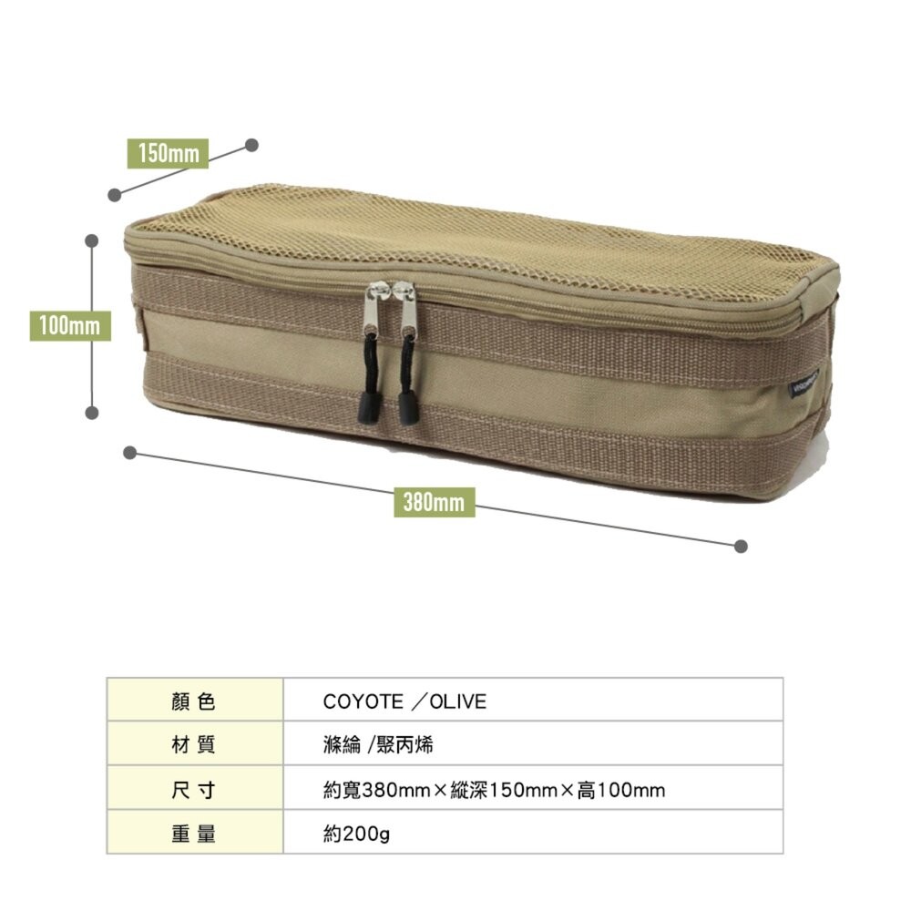 VISIONPEAKS 帳篷防水底墊 地墊 防潮 防水 底墊 露營 逐露天下-細節圖5