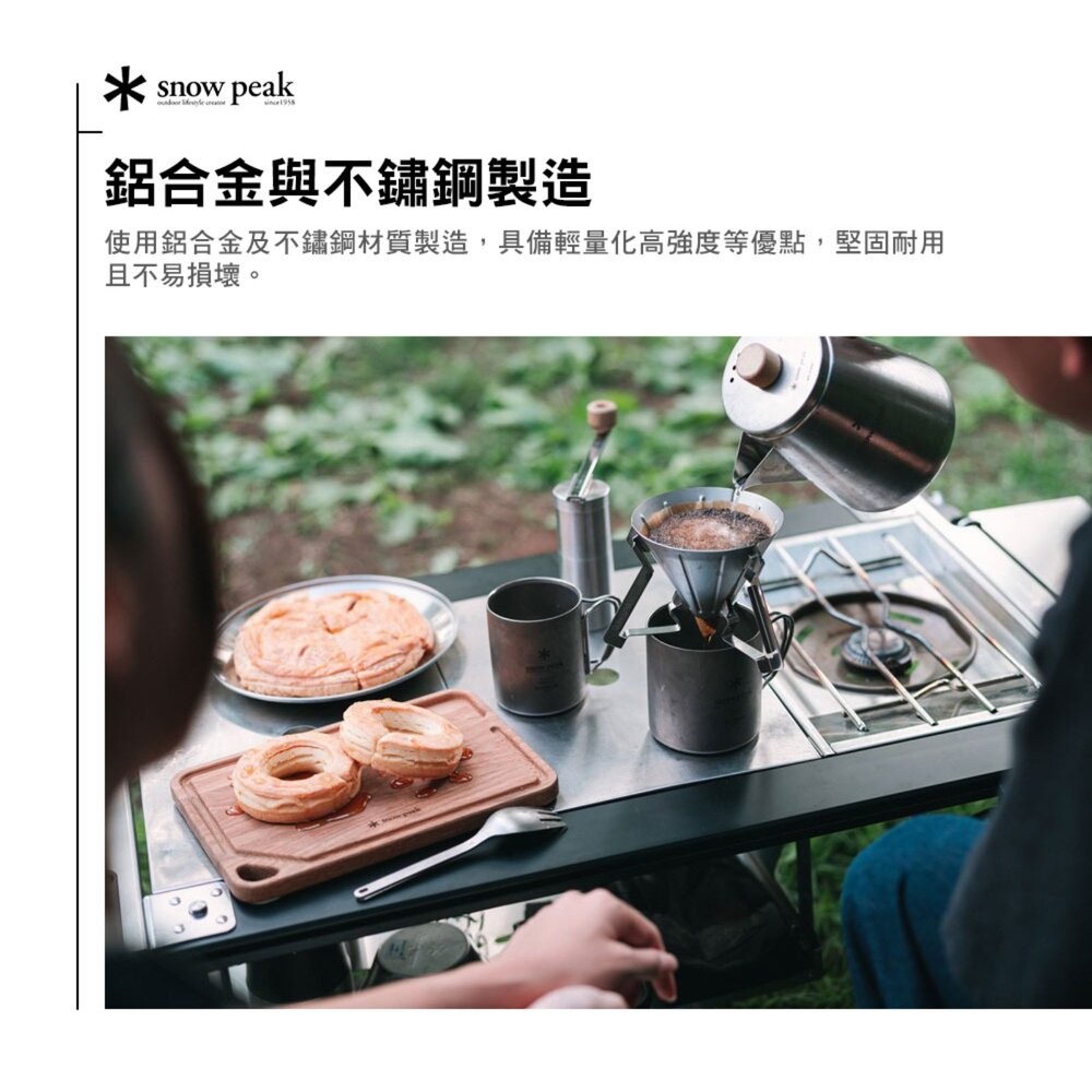 SNOW PEAK 組合式IGT框架4單位 CK-904 單位桌 IGT 露營桌 露營 逐露天下-細節圖7