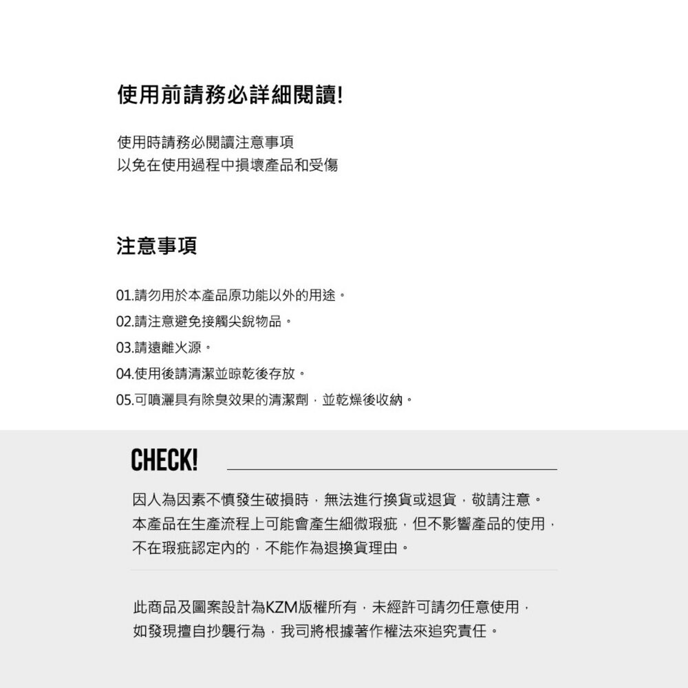 KZM ONE SERIES 瓦斯罐固定掛繩 露營 逐露天下-細節圖8