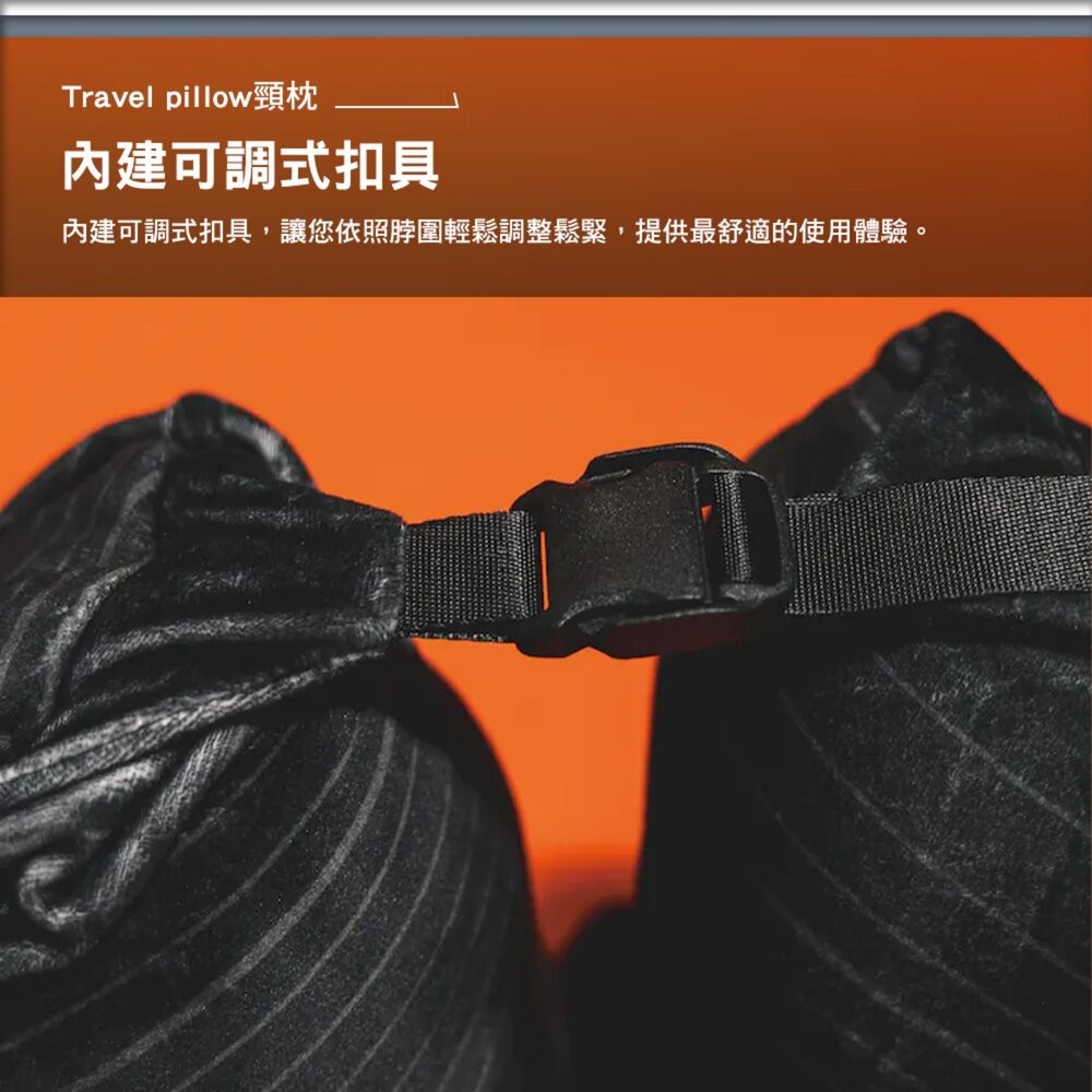 Gallant Travel pillow頸枕 旅行枕 頸枕 露營 逐露天下-細節圖7