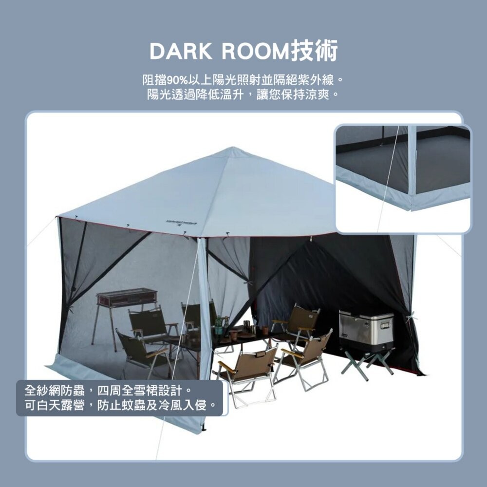 Coleman 快搭遮陽帳 III網屋L+ CM-18226 天幕 客廳帳 露營 逐露天下-細節圖6
