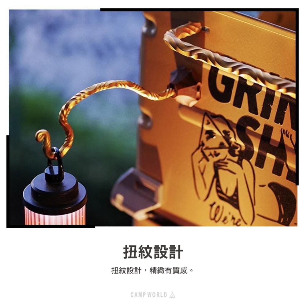 山魂 黃銅扭紋磁吸掛鉤 黑胡桃木 白橡木 黃銅 掛鉤 露營 逐露天下-細節圖4