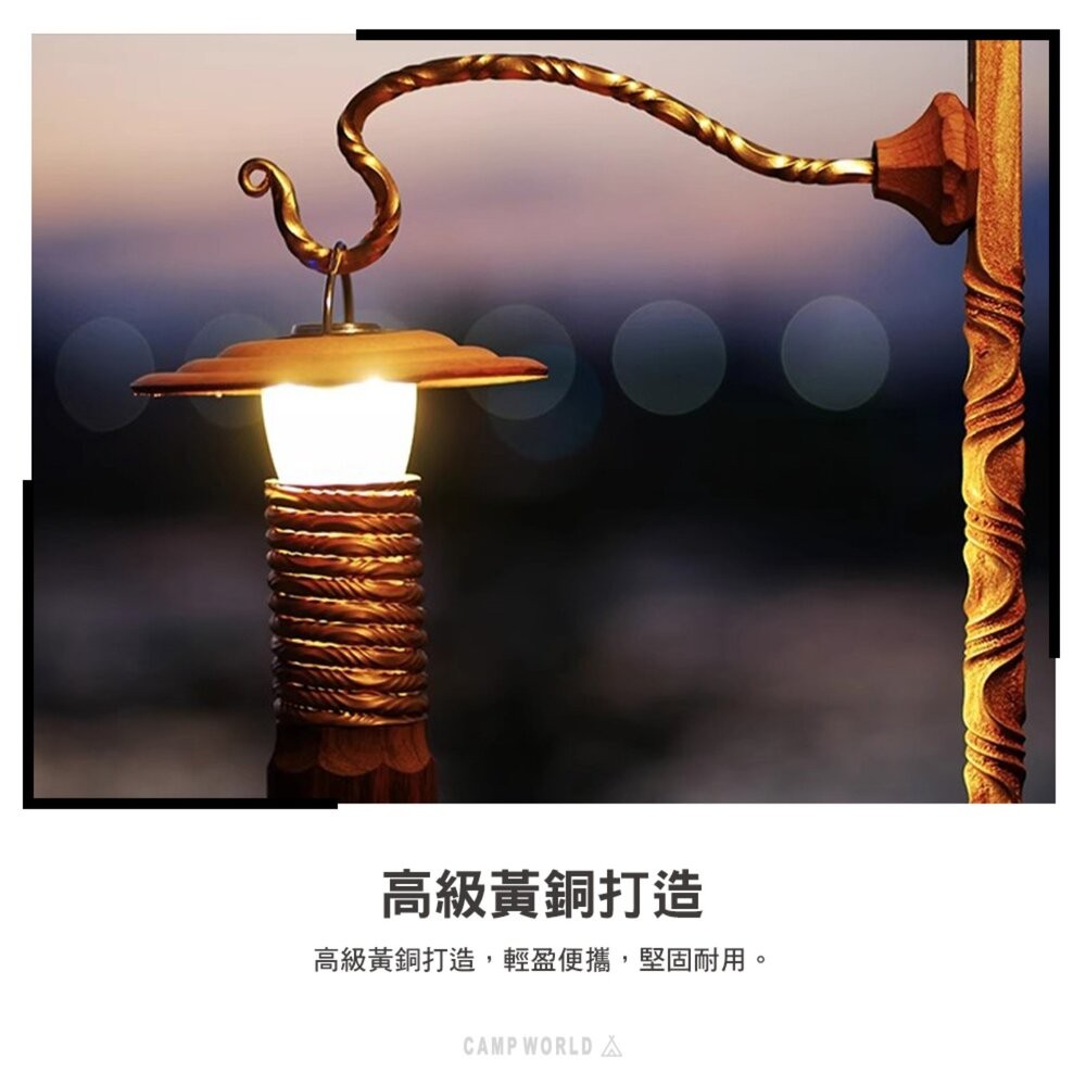 山魂 黃銅扭紋磁吸掛鉤 黑胡桃木 白橡木 黃銅 掛鉤 露營 逐露天下-細節圖5