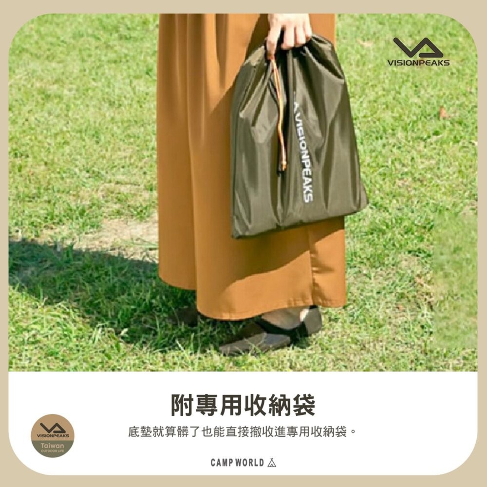 VISIONPEAKS 帳篷防水底墊 地墊 防潮 防水 底墊 露營 逐露天下-細節圖10