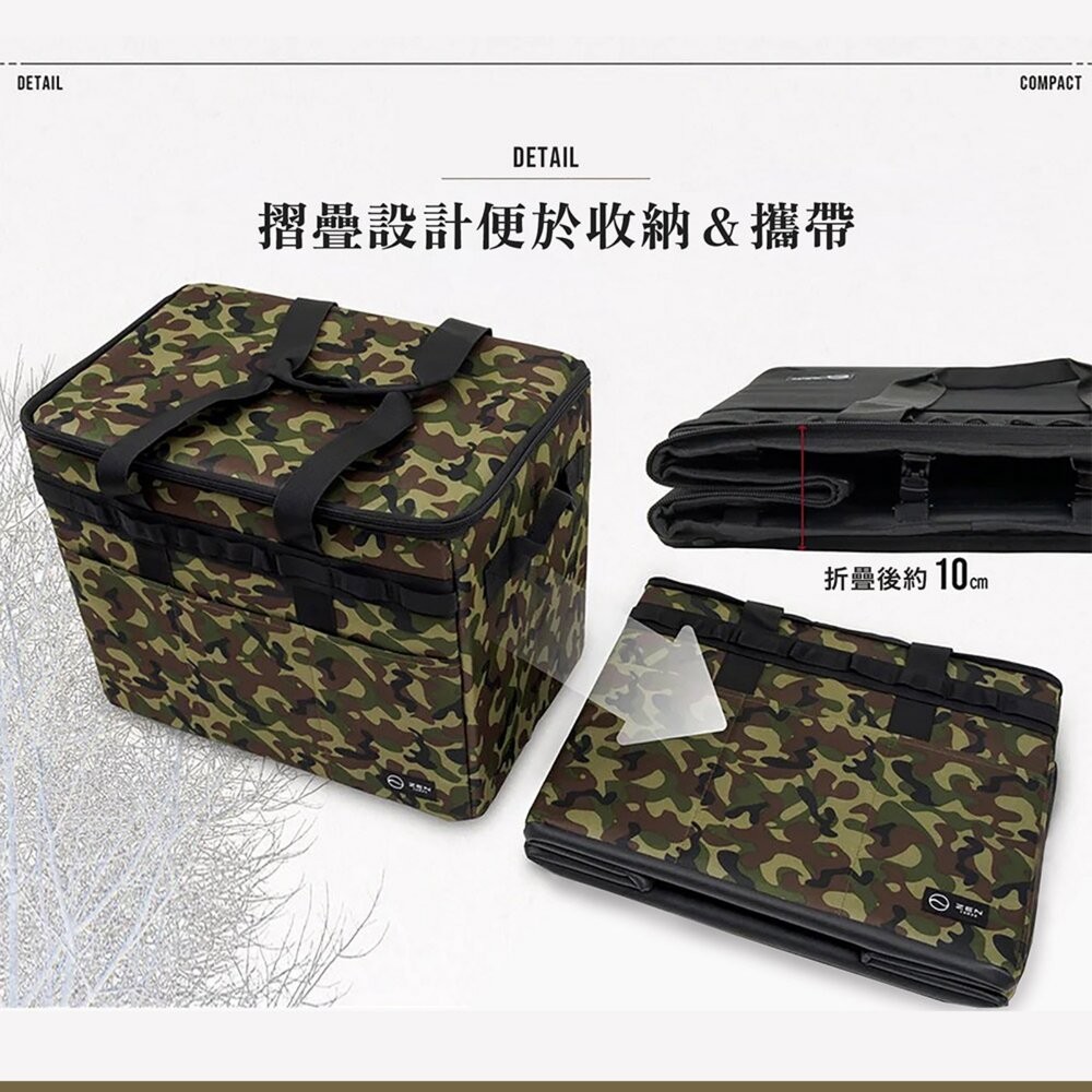 日本ZEN 多功能戰術收納袋 裝備袋 攜柴袋 露營 逐露天下-細節圖6