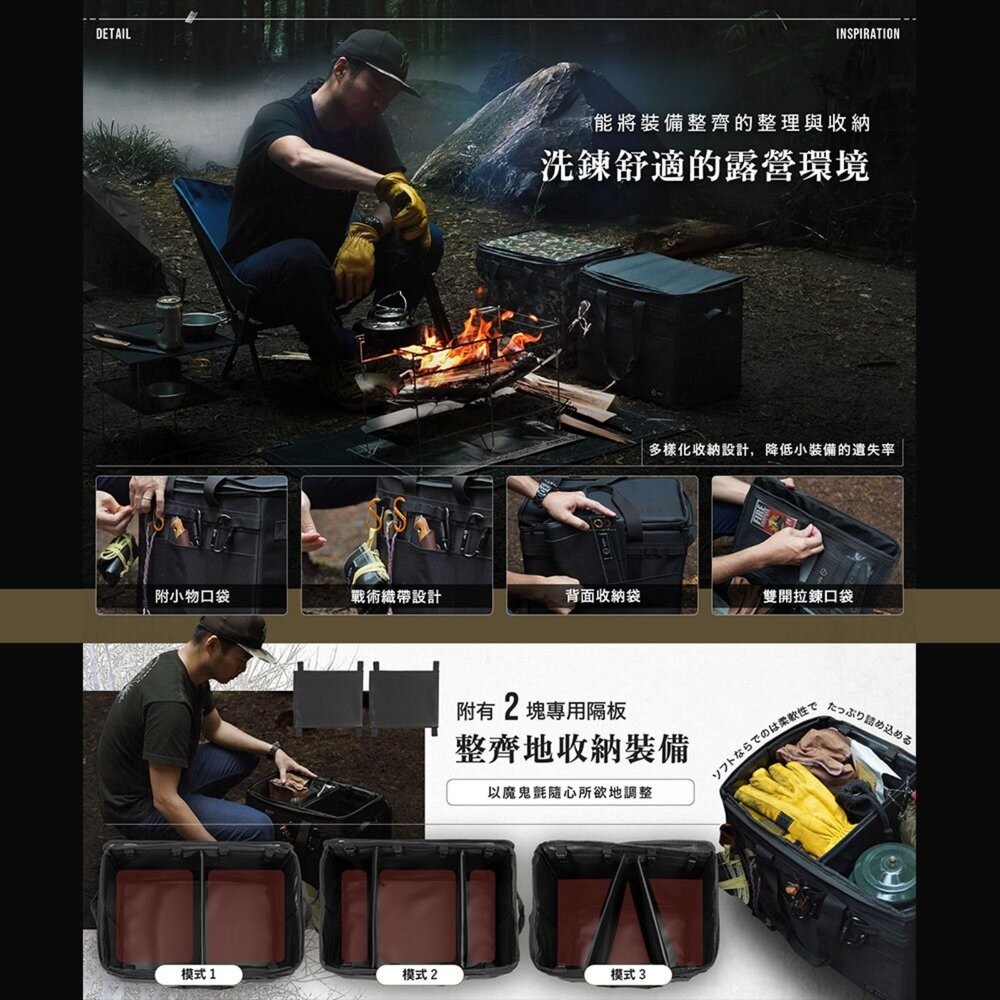 日本ZEN 多功能戰術收納袋 裝備袋 攜柴袋 露營 逐露天下-細節圖7