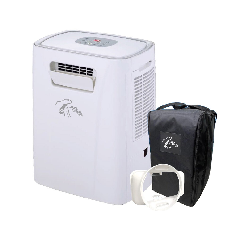 艾比酷 移動式冷氣 JUZ400 425W 保固兩年 除濕 冷氣 車用冷氣 露營冷氣 車露冷氣-規格圖8