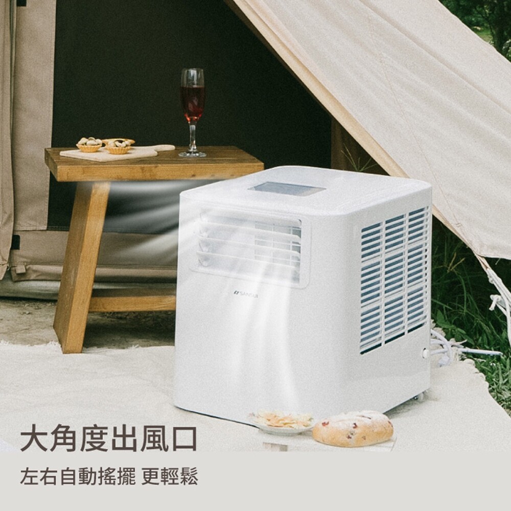SANSUI 山水冷氣 SAC700 最新款 6500BTU 車用冷氣 移動式冷氣 露營冷氣 露營 逐露天下-細節圖6