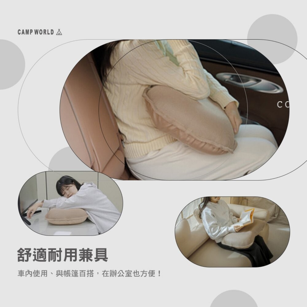 Coody Air Pillow 充氣枕頭 靠枕 椅枕 露營 逐露天下-細節圖4