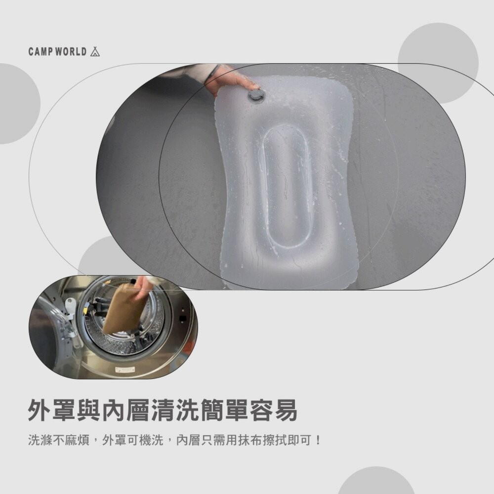 Coody Air Pillow 充氣枕頭 靠枕 椅枕 露營 逐露天下-細節圖8