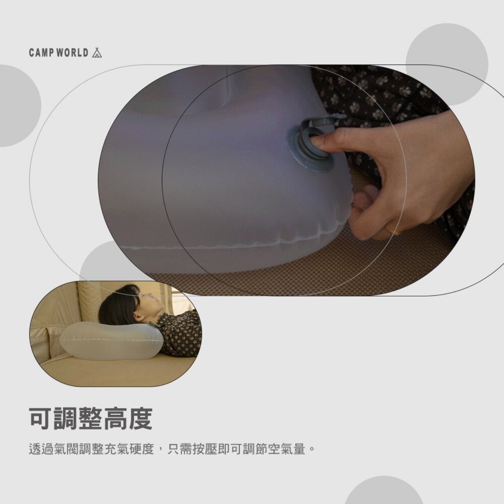 Coody Air Pillow 充氣枕頭 靠枕 椅枕 露營 逐露天下-細節圖10