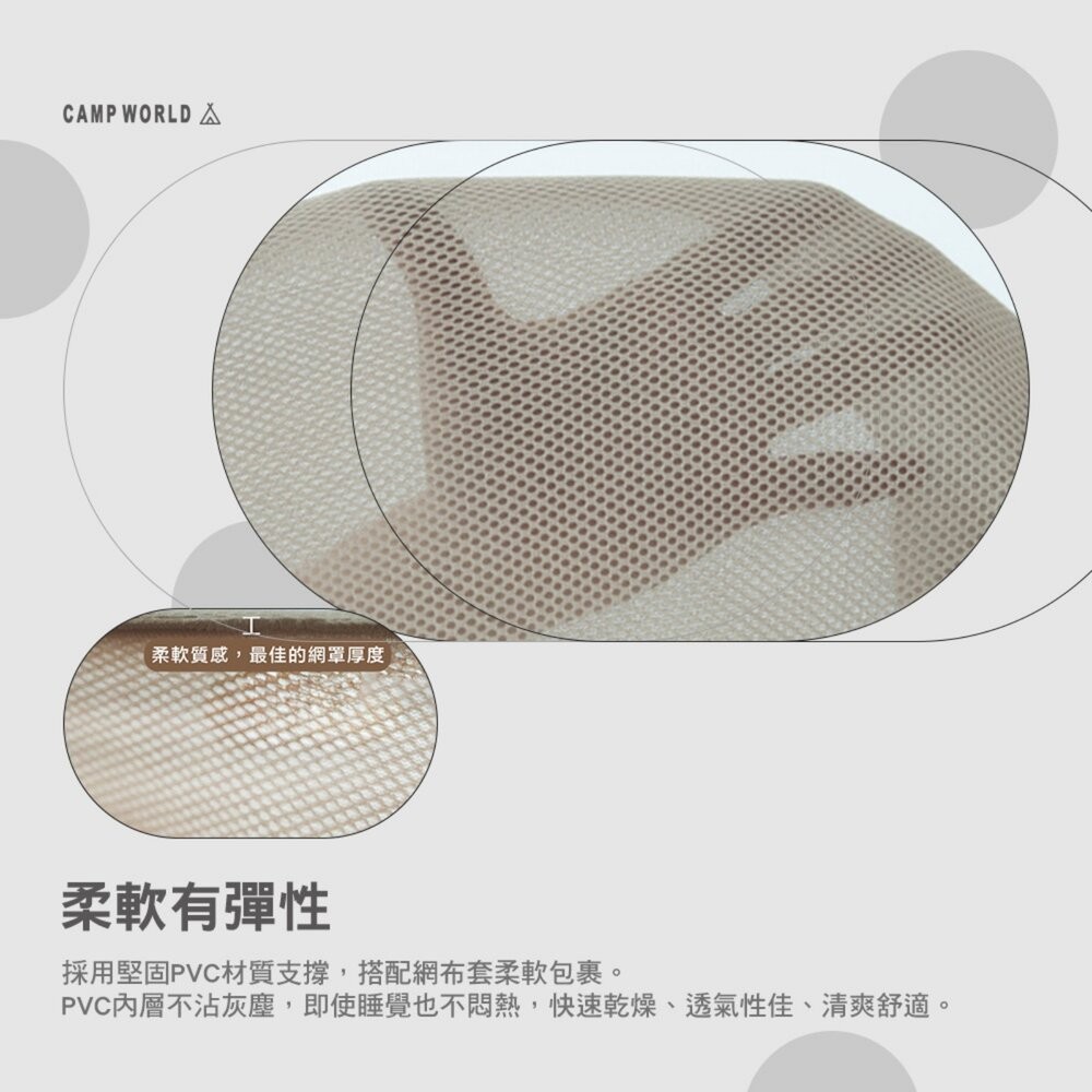 Coody Air Pillow 充氣枕頭 靠枕 椅枕 露營 逐露天下-細節圖11