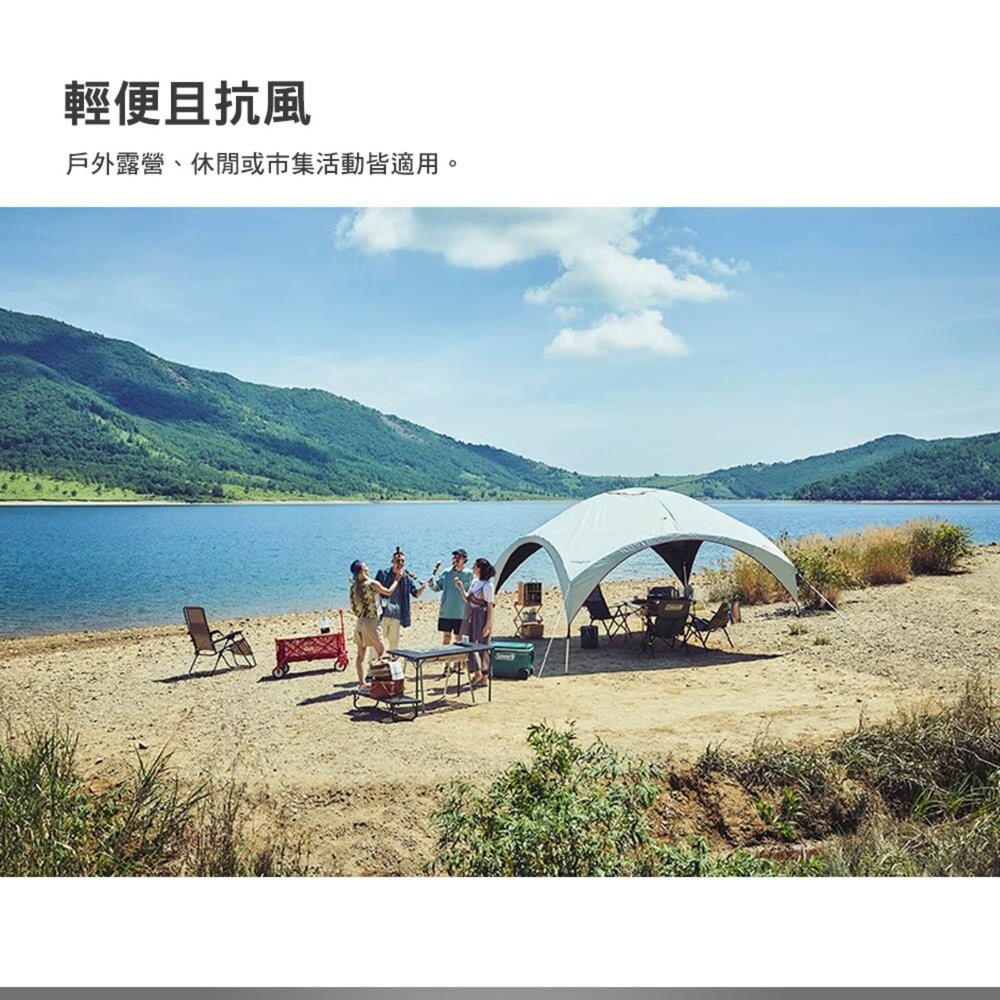 Coleman 輕量派對遮陽帳 360+ 300+ CM-38152 CM-38151 露營 逐露天下-細節圖7