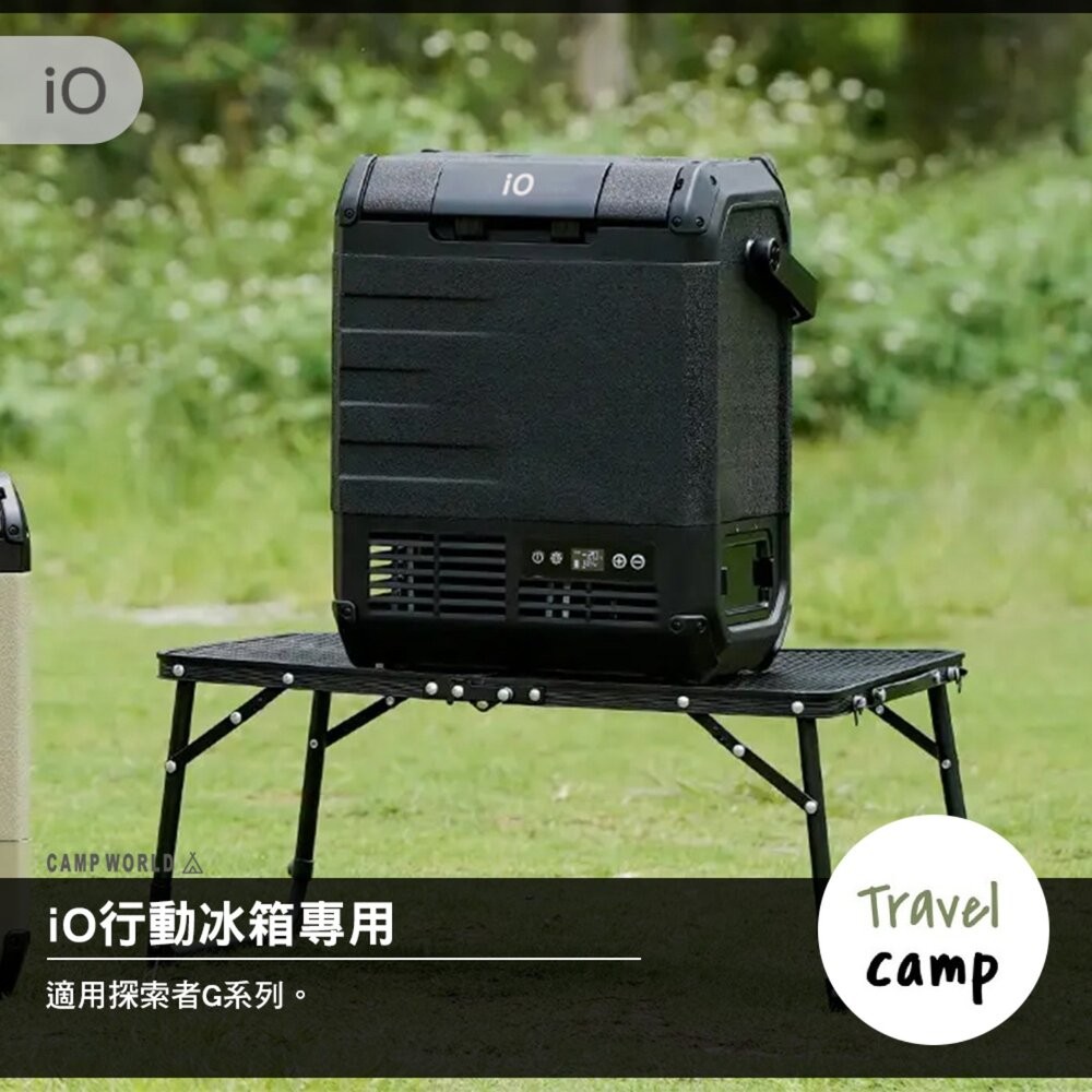IO 黑騎士變壓器 探索者G 黑騎士 荒野旅人G BSMI 變壓器 露營 逐露天下-細節圖4