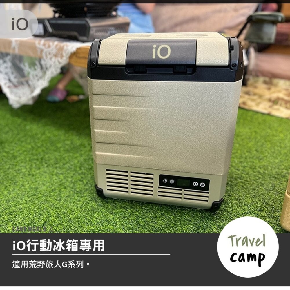 IO 黑騎士變壓器 探索者G 黑騎士 荒野旅人G BSMI 變壓器 露營 逐露天下-細節圖6