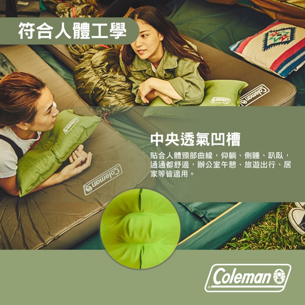 Coleman 自動充氣枕頭 CM-0428J 充氣枕 靠枕 露營 逐露天下-細節圖6