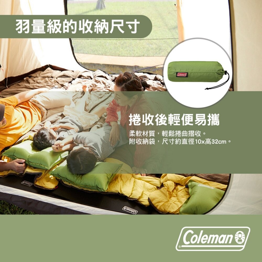 Coleman 自動充氣枕頭 CM-0428J 充氣枕 靠枕 露營 逐露天下-細節圖7