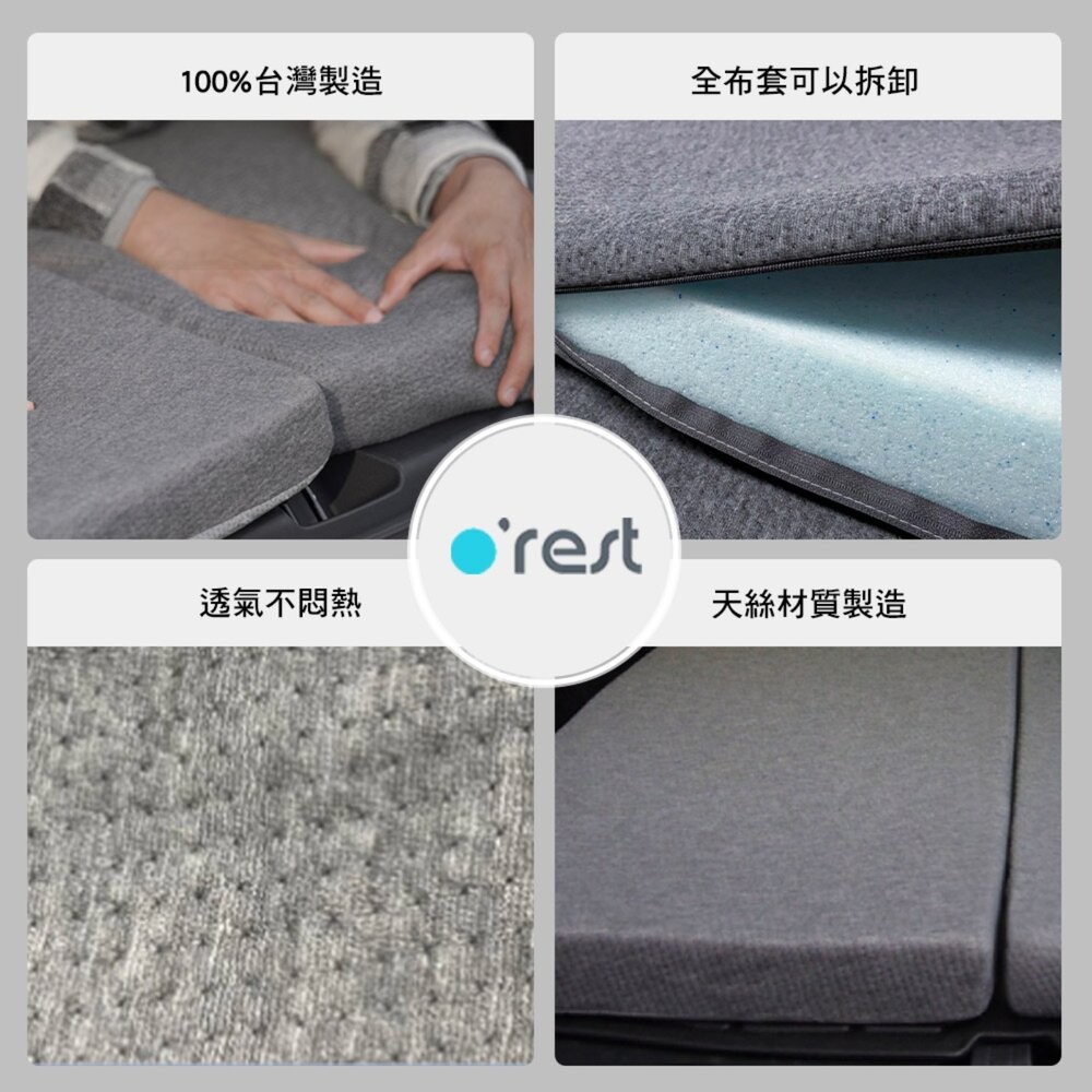 Orest 床包 枕頭套 台灣製造 天絲材質 寢具 露營 逐露天下-細節圖3