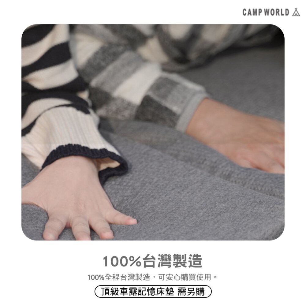 Orest 床包 枕頭套 台灣製造 天絲材質 寢具 露營 逐露天下-細節圖4