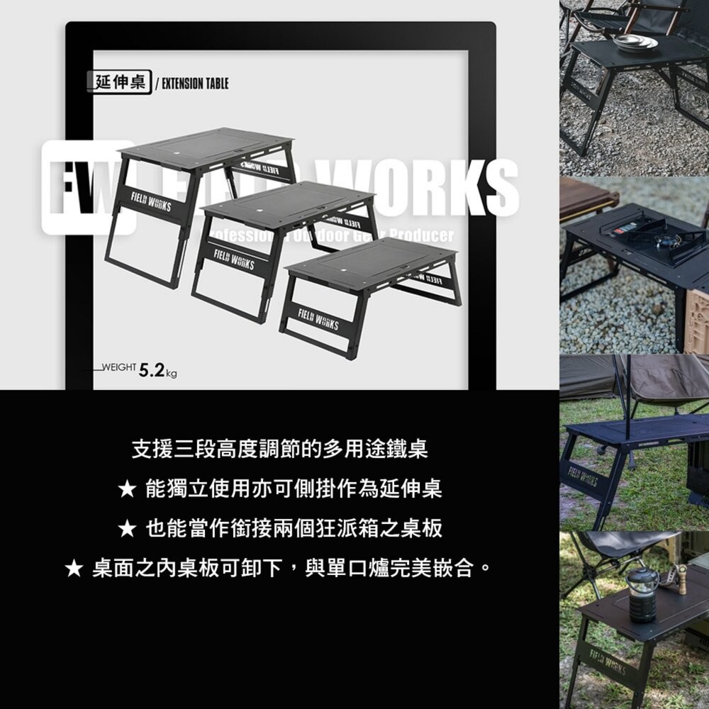 Campingbar 狂派箱 收納箱 裝備箱 50L 鐵件 露營 逐露天下-細節圖8