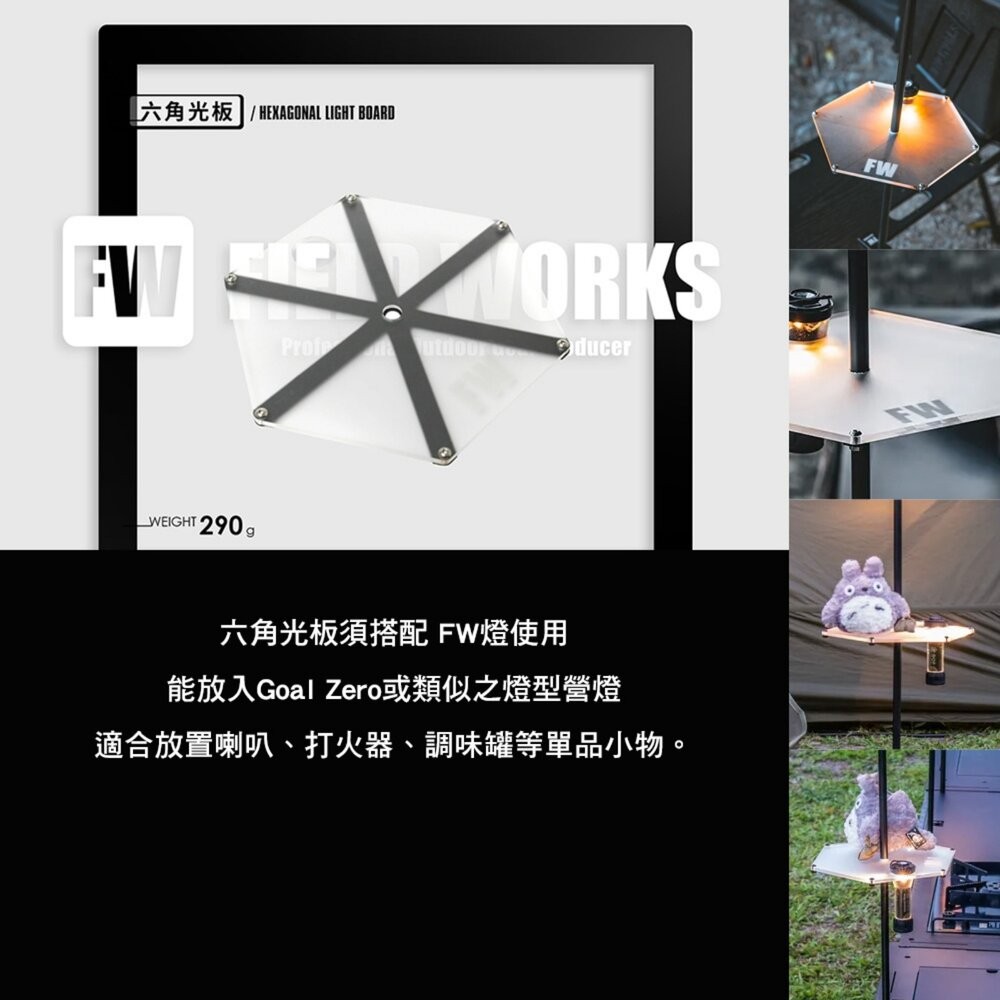 Campingbar 狂派箱 收納箱 裝備箱 50L 鐵件 露營 逐露天下-細節圖11