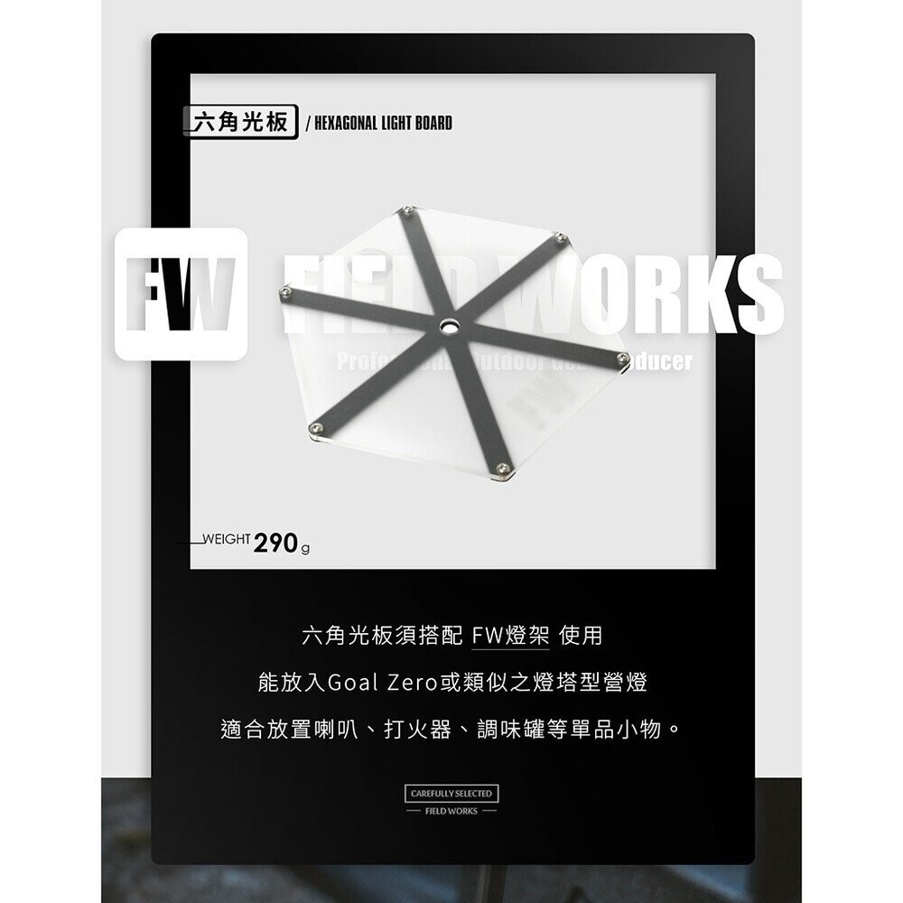 Campingbar 狂派箱 收納箱 裝備箱 50L 鐵件 露營 逐露天下-規格圖11