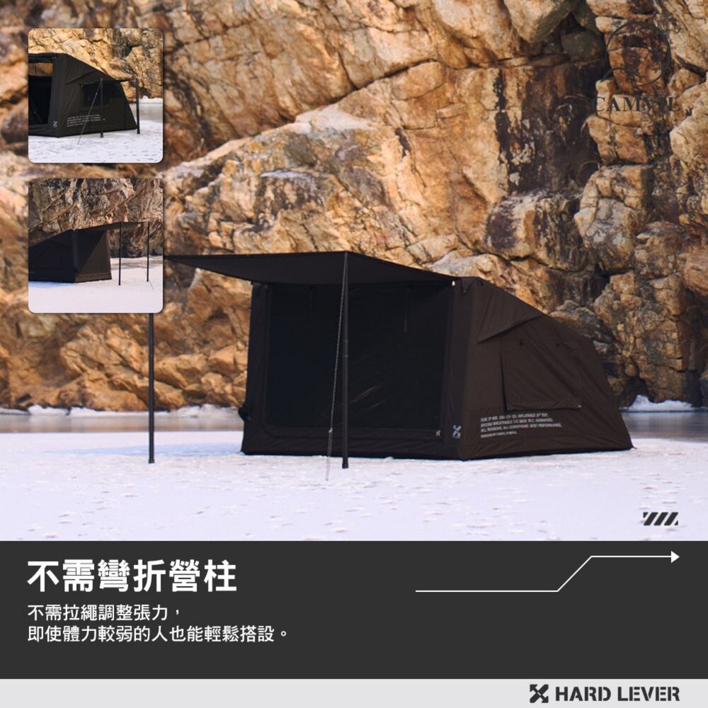 CAMVIL Box 2P+AIR 充氣雙人帳 充氣帳 露營 逐露天下-細節圖5