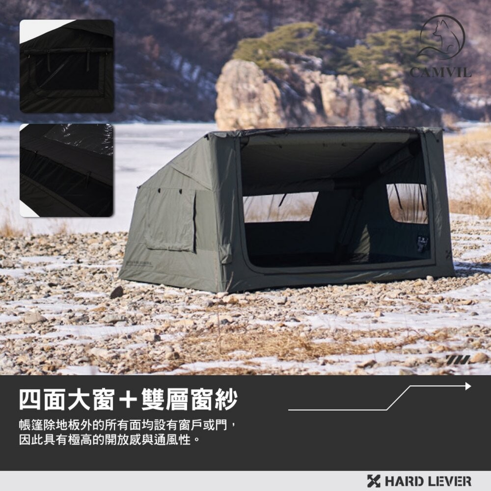 CAMVIL Box 2P+AIR 充氣雙人帳 充氣帳 露營 逐露天下-細節圖6
