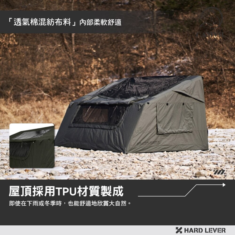 CAMVIL Box 2P+AIR 充氣雙人帳 充氣帳 露營 逐露天下-細節圖7