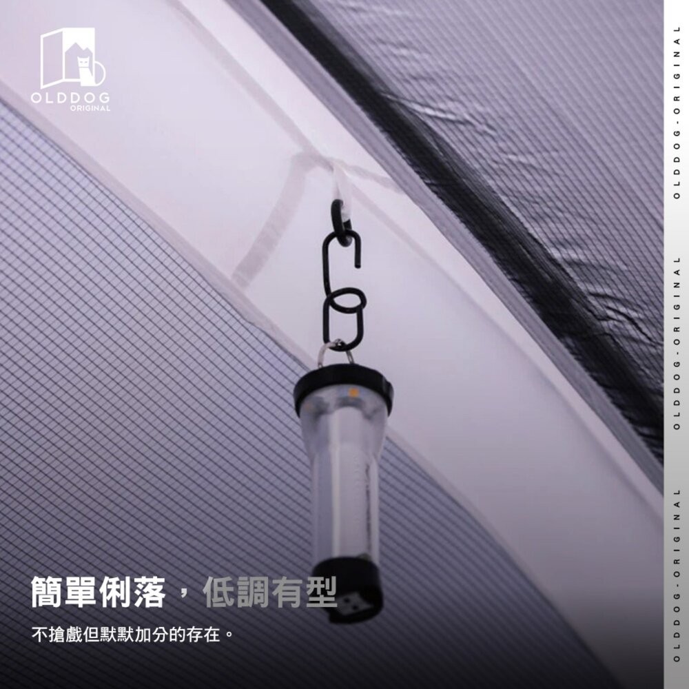 OLDDOG EEL 立體掛勾 燈勾 露營 逐露天下-細節圖9