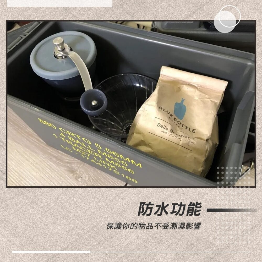 CAMPINGBAR 輕量民用版彈藥箱 買大送小 收納箱 裝備箱 工具箱 露營 逐露天下-細節圖4