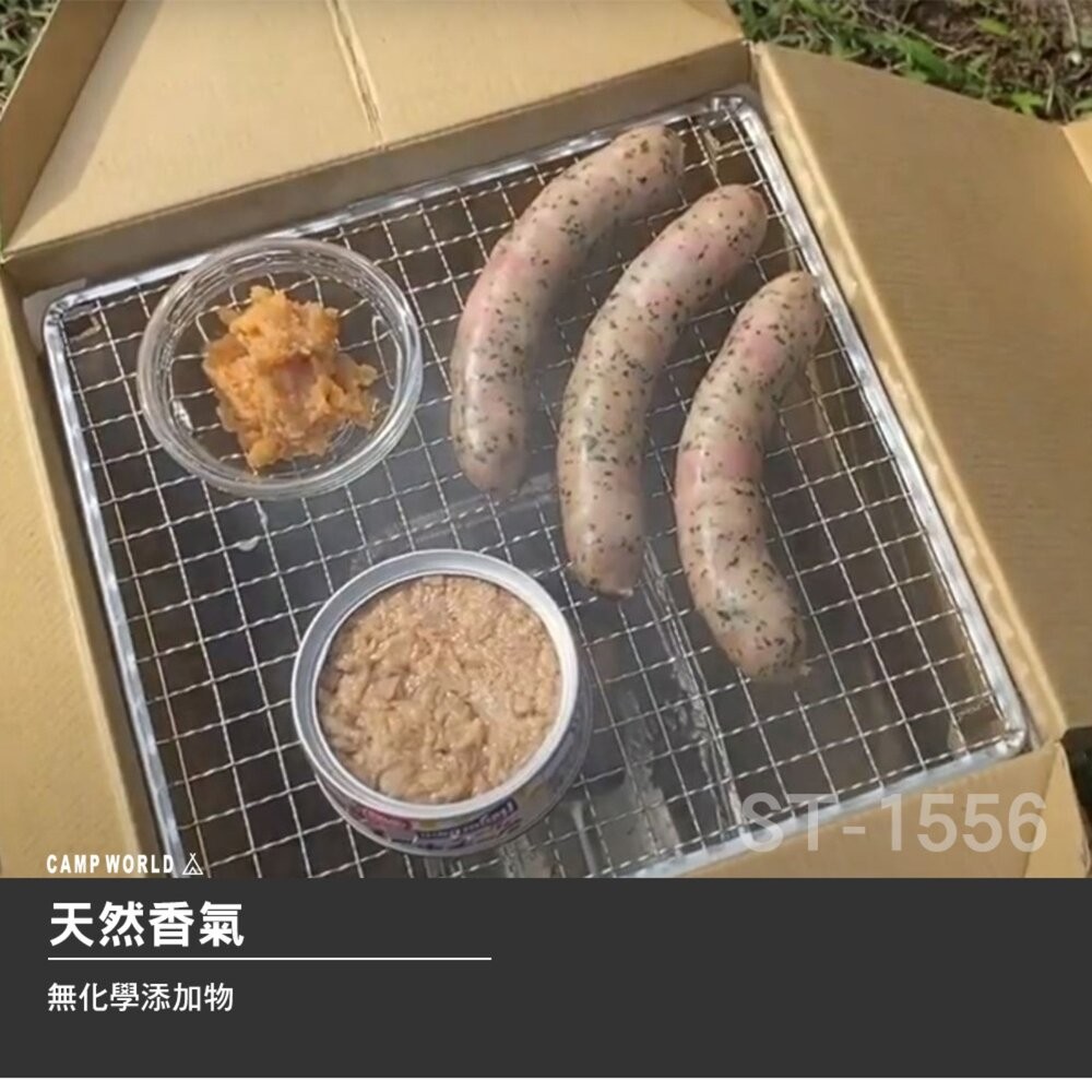 SOTO 煙燻木塊 煙燻料理 櫻桃 蘋果 魚類 肉類 露營 逐露天下-細節圖6