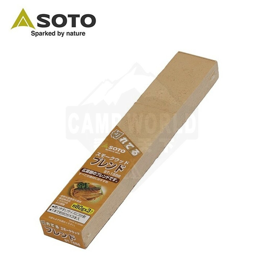 SOTO 煙燻木塊 煙燻料理 櫻桃 蘋果 魚類 肉類 露營 逐露天下-規格圖9